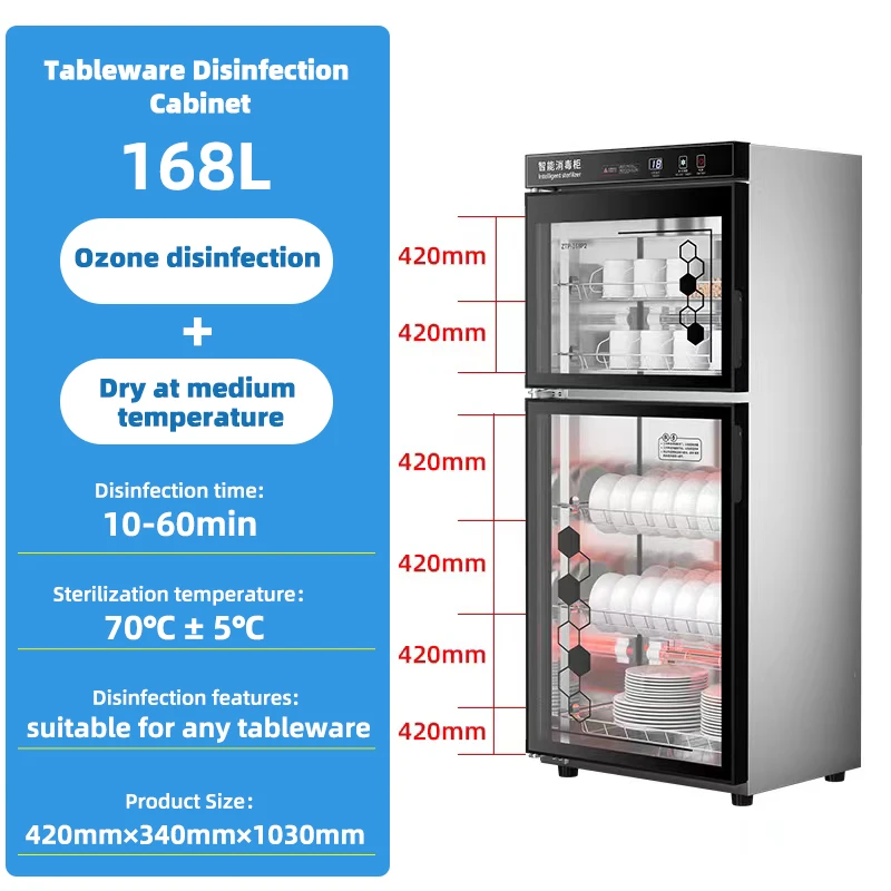 Tableware Disinfecting Cabinet Commercial Household Vertical Bowl Stainless Steel Disinfecting Cupboard