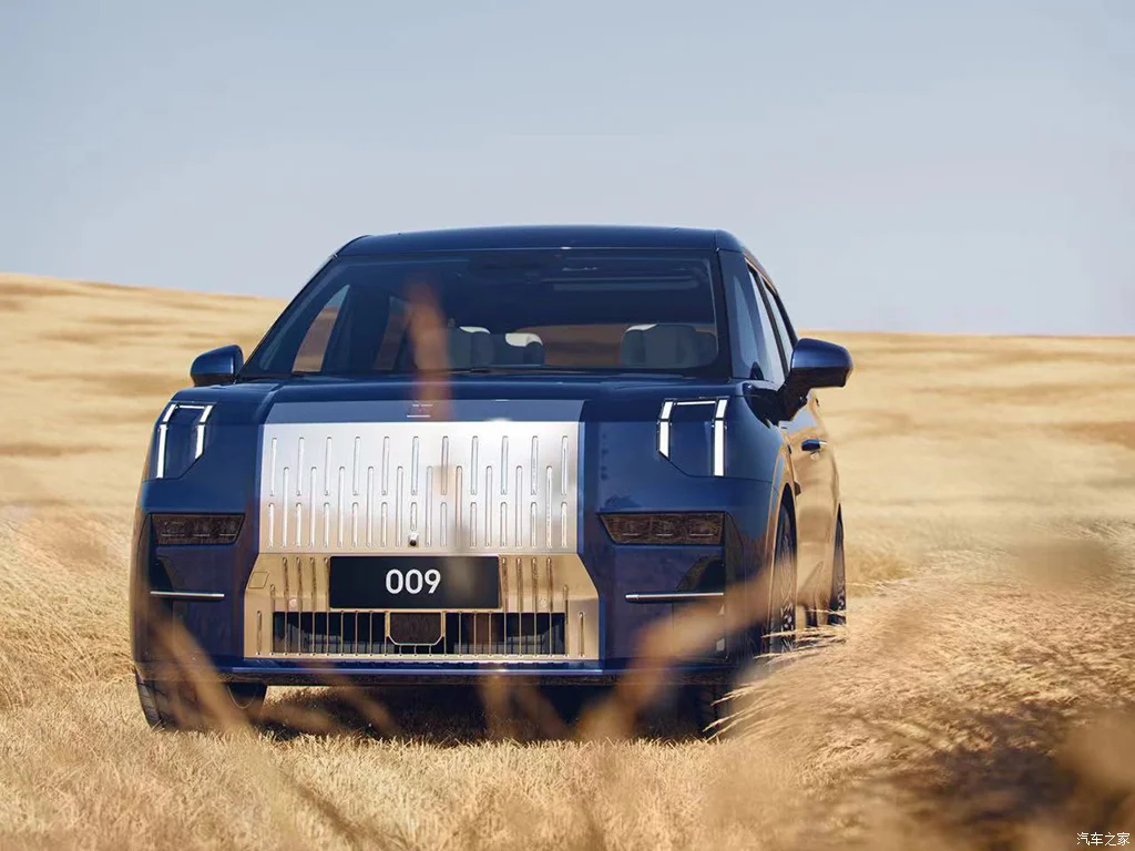 Zeekr 009 car zeekr electric car 2022 MPV 400kW WE ME 702km 822km 6 seats silver black luxury electric car AWD