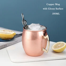 Moscow Mule Copper Mugs Stainless Steel 18oz Cocktail Wine Beer Hammered Copper Mug for Chilled Drinks 550ML Drinking Mug