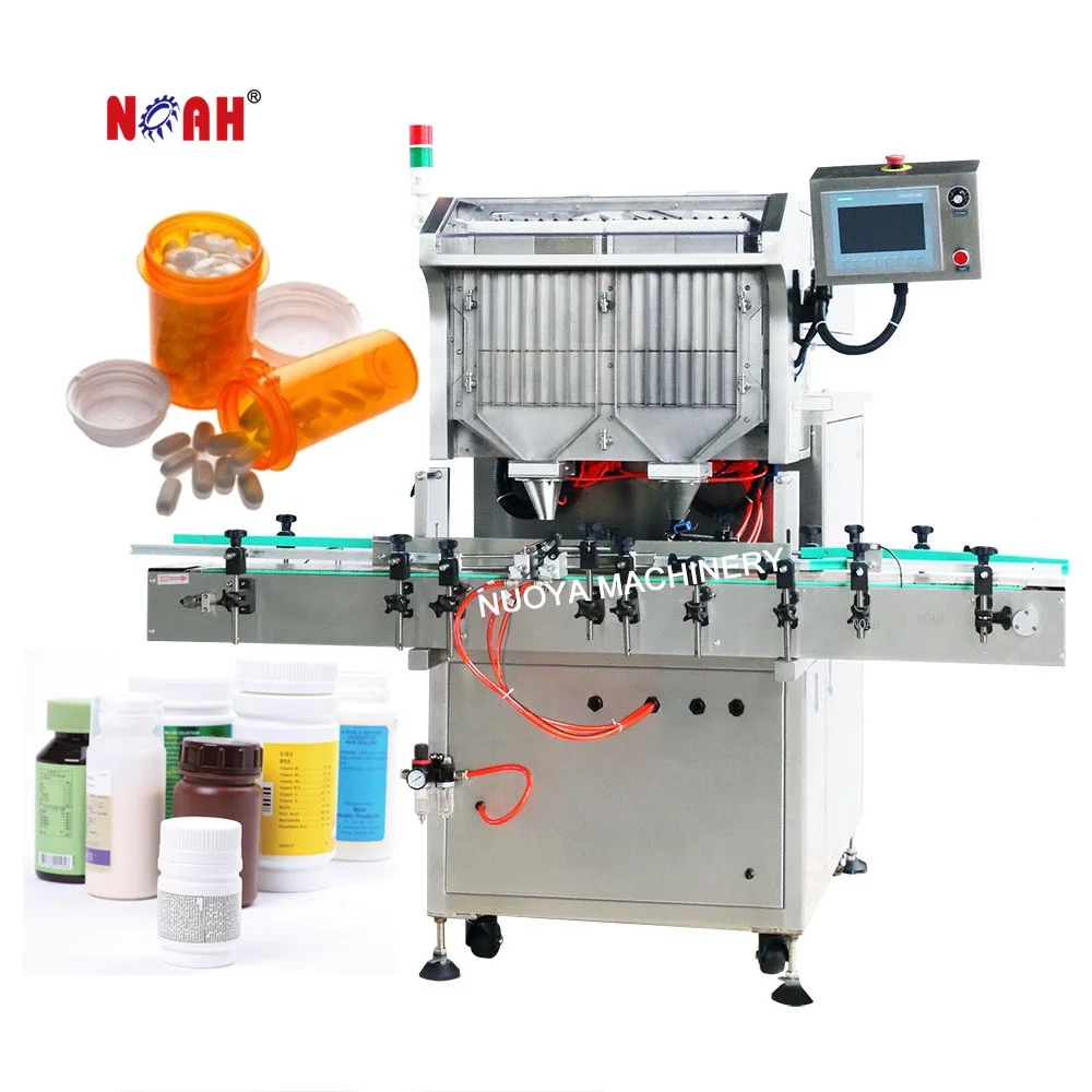 GS-16 turmeric effervescent tablet lactic acid bacteria complex capsule automatic counting filling machine
