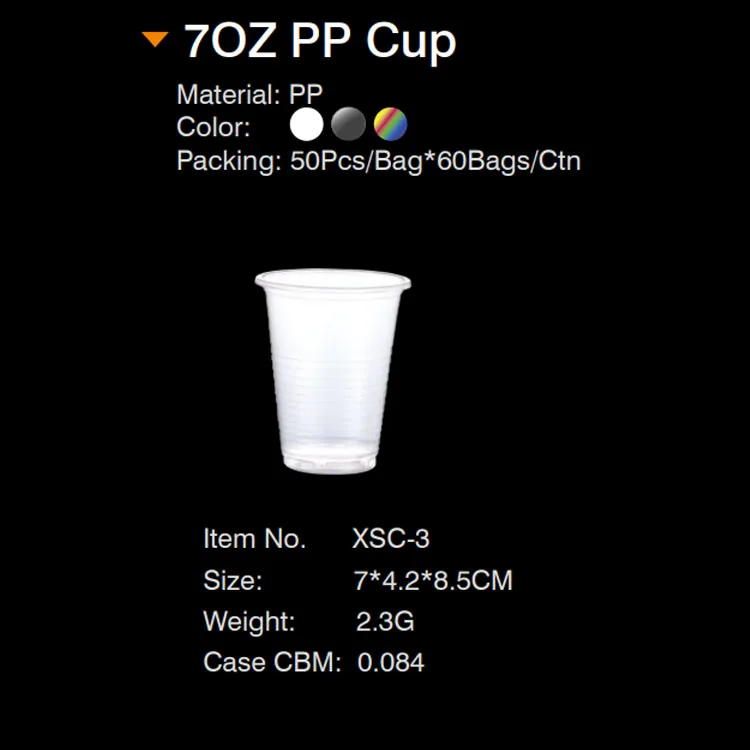 Food Grade Transparent Disposable Coco U Shape Plastic PP Boba Tea Cup For Sundae Ice Cream And Milk Shake