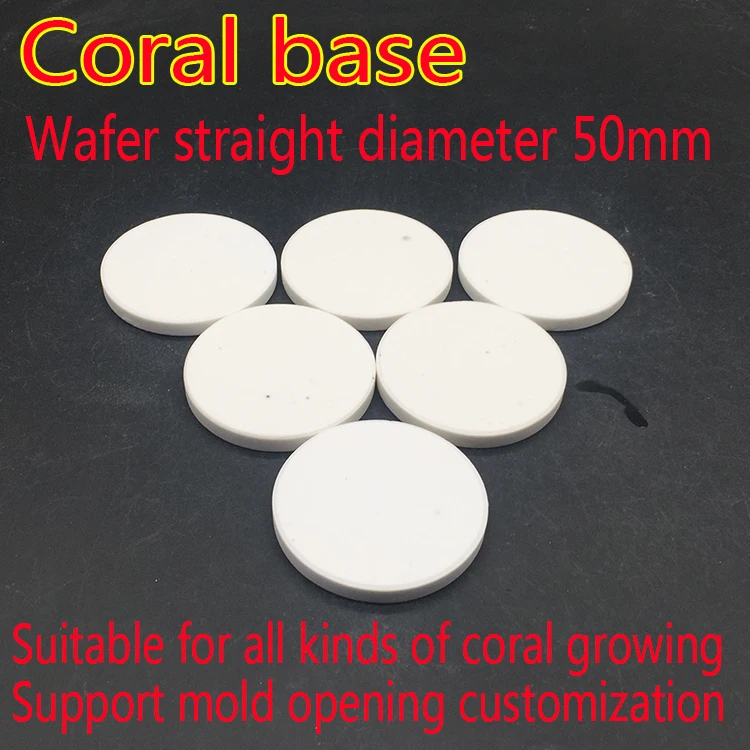 
Sea coral broken branch seat broken limb seat button base coral base breeding bracket coral tray round 50mm 