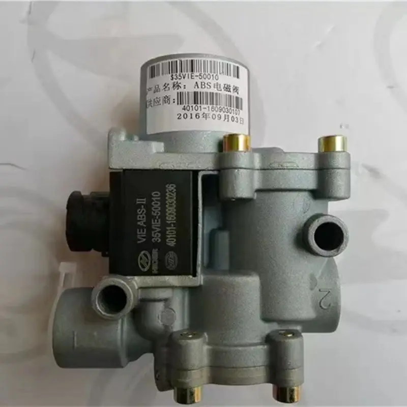Kinglong Yutong  bus brake system spare parts 24V ABS solenoid valve