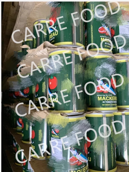 Консервированная скумбрия Geisha/консервированная скумбрия/скумбрия geisha 155 г