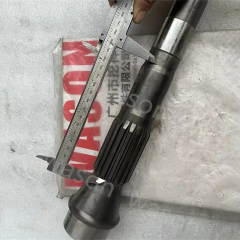 PC1250 Rear Shaft 708-2H-22320 L330 D60 D36/Z20 HPV132