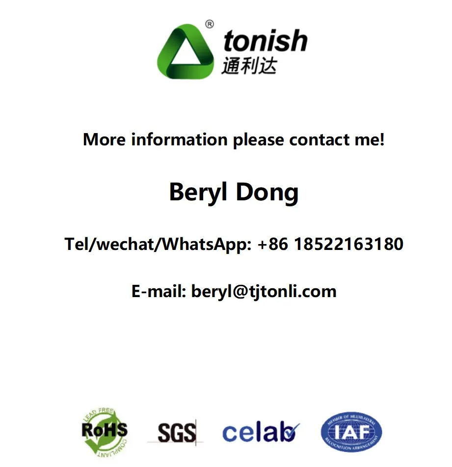 beryl-1.JPG