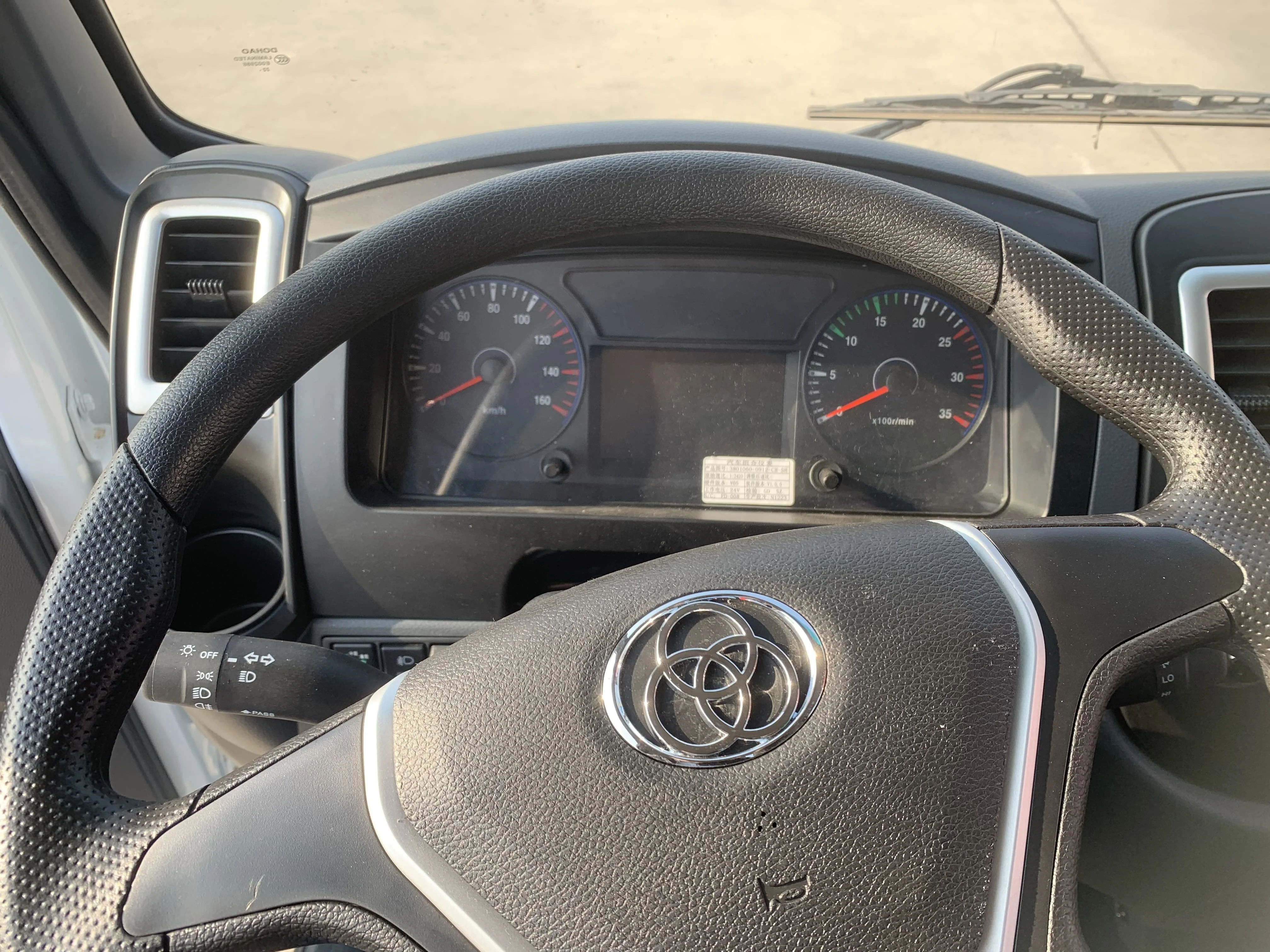 Tri-Ring Factory Direct New Diesel Manual Transmission Water Bowser Truck Urban Dust Control Road Spray Sprinkler