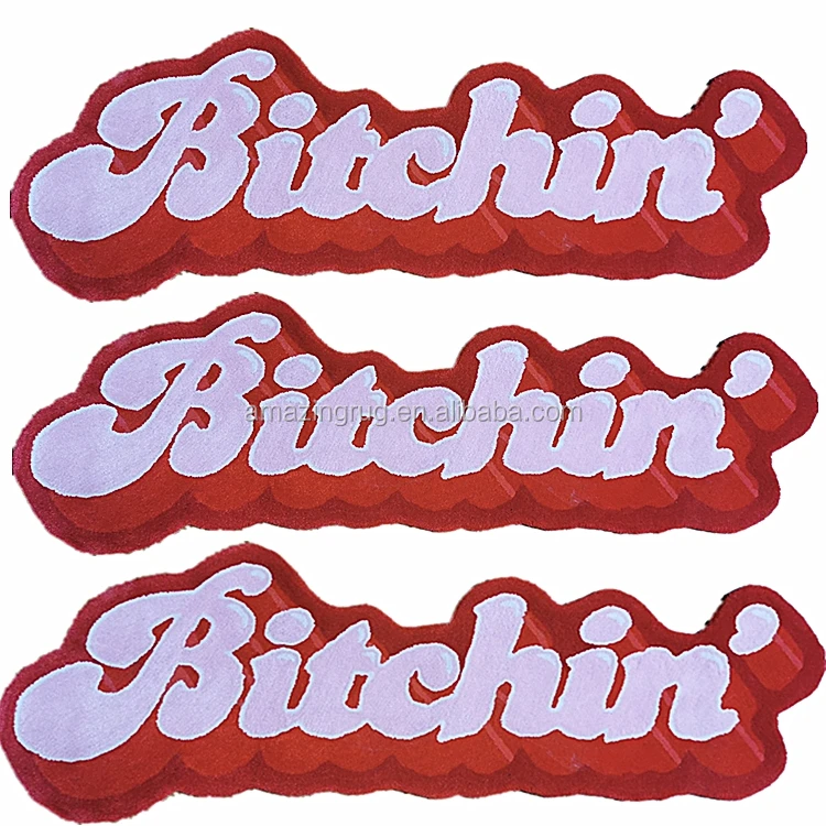 Напольный ковер с буквенным логотипом на заказ напольный коврик буквами для помещений