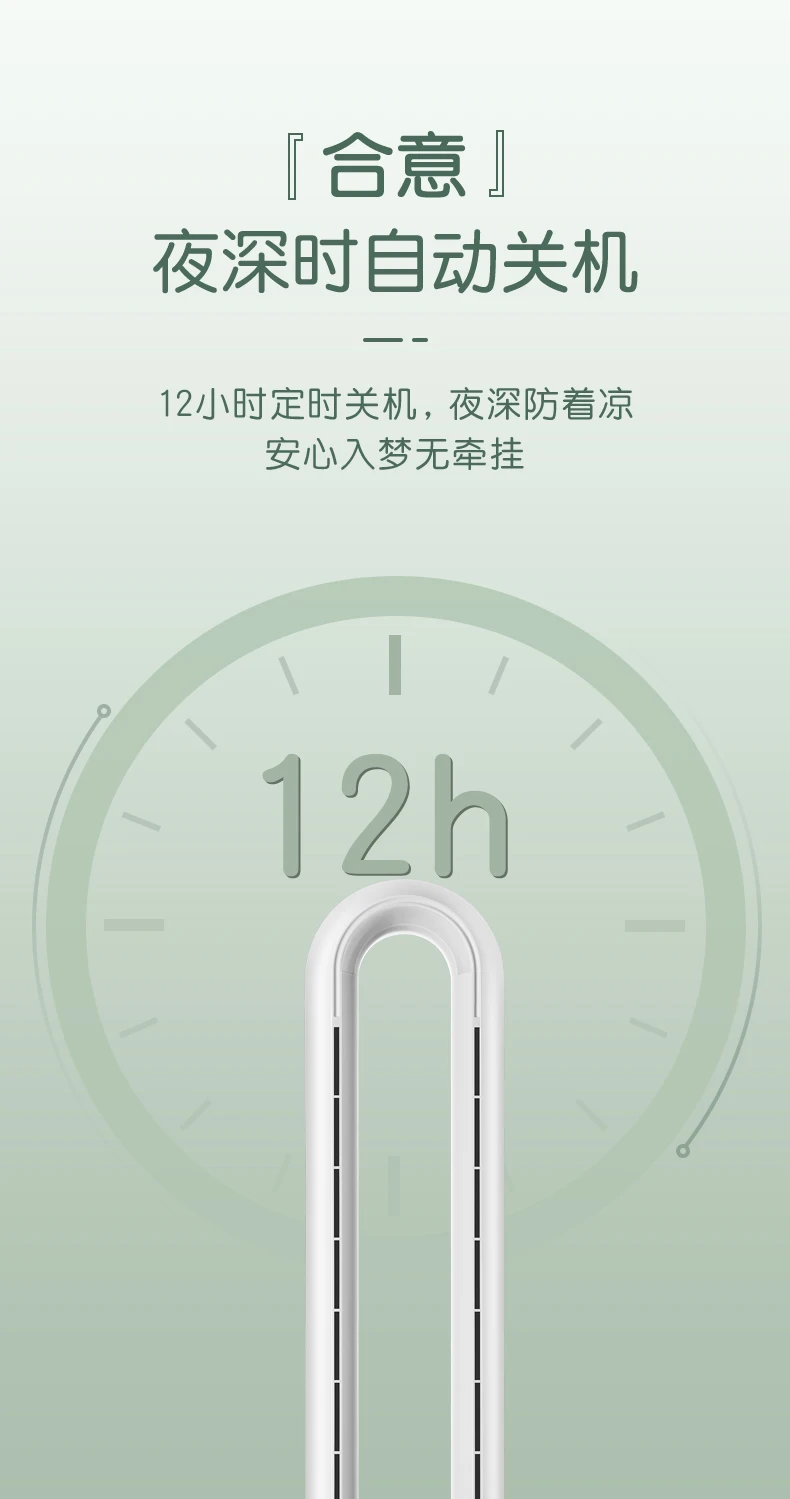 Factory Offer Cheap Portable Indoor Air Cooler Evaporation Tower Fan