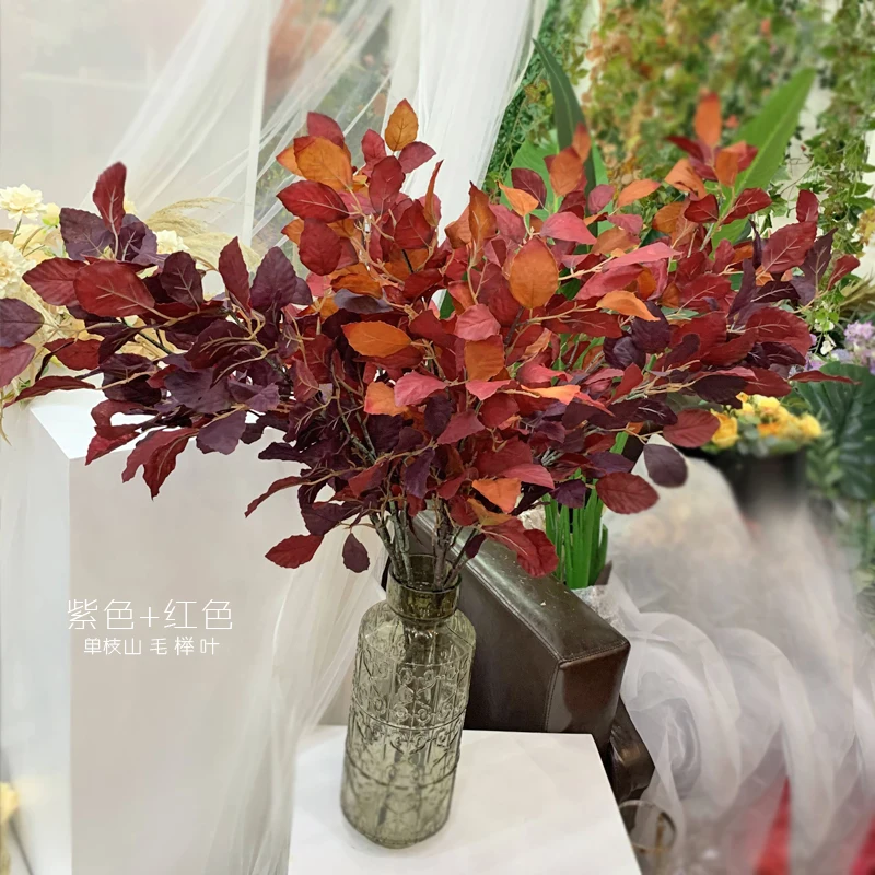 Artificial Fagus longipetiolata leaves