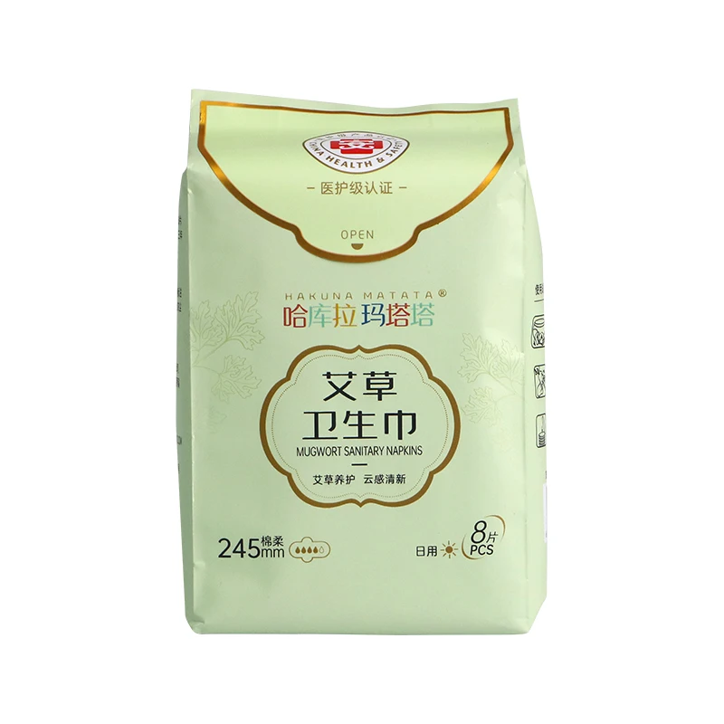 Ultra Thin Argy Wormwood Winged Breathable Super Absorbent Disposable Sanitary Pads For Women