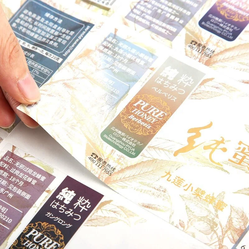 Free sample! Hot Selling Custom Waterproof Cosmetic Label Stickers for Bottle Adhesive Stickers Printing