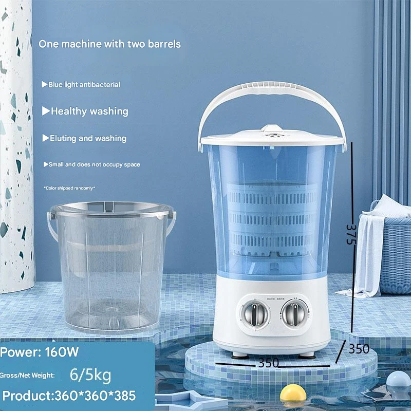 Single tub mini washing machine portable semi-auto bucket washing machine