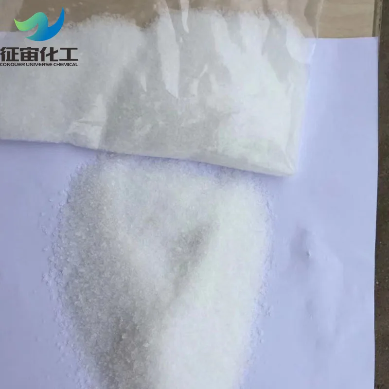 Профессиональное производство, аминотрис (метиленфосфоновая кислота), Лидер продаж, в наличии, CAS 6419-19-8 АТМП, светло-желтая жидкость