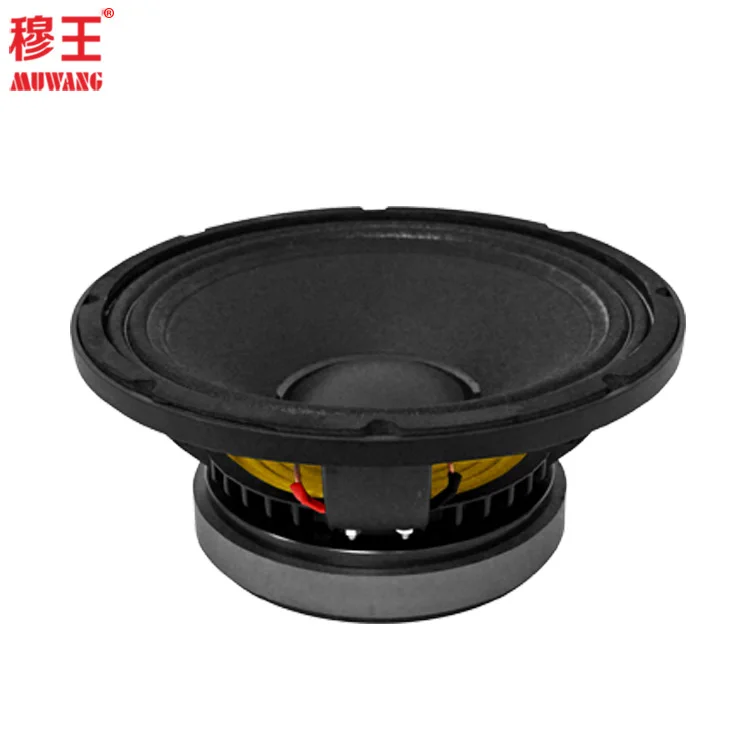 10 inch professional woofer manufacturer audio system speaker unit OEM  WL10021