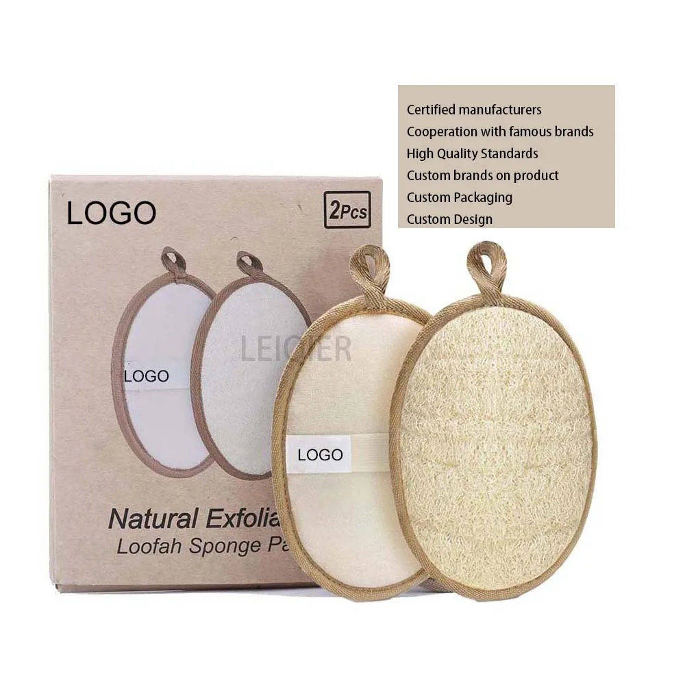 Натуральная Мочалка для тела с логотипом на заказ