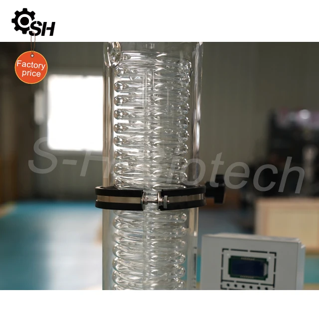 Laboratory Small Rotary Evaporator 5L Manual Lifting Experimental Evaporation Instrument