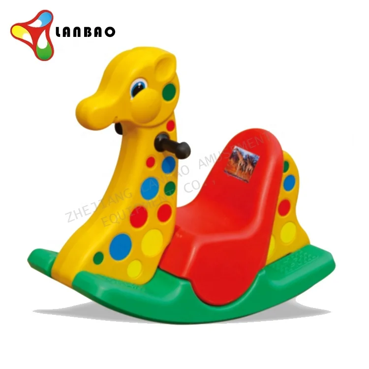 Детская балансировочная игрушка пластиковая