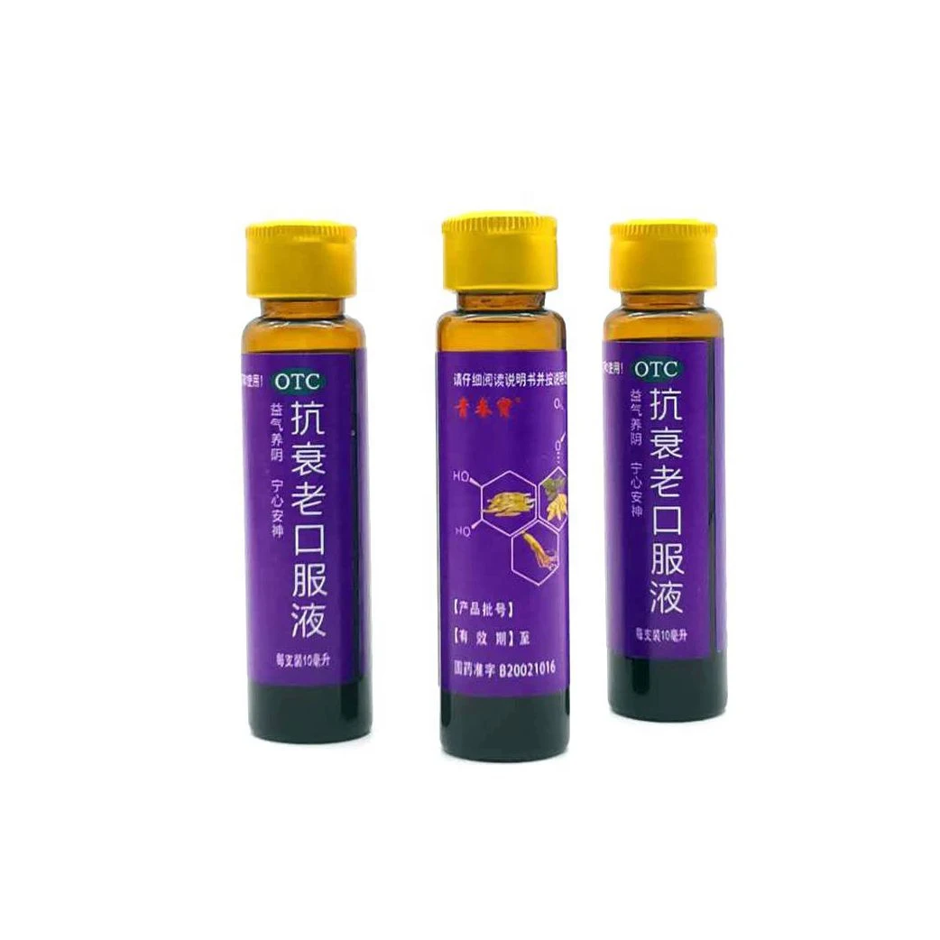 
Qingchunbao anti fatigue anti aging oral liquid red ginseng women healthy oral liquid 