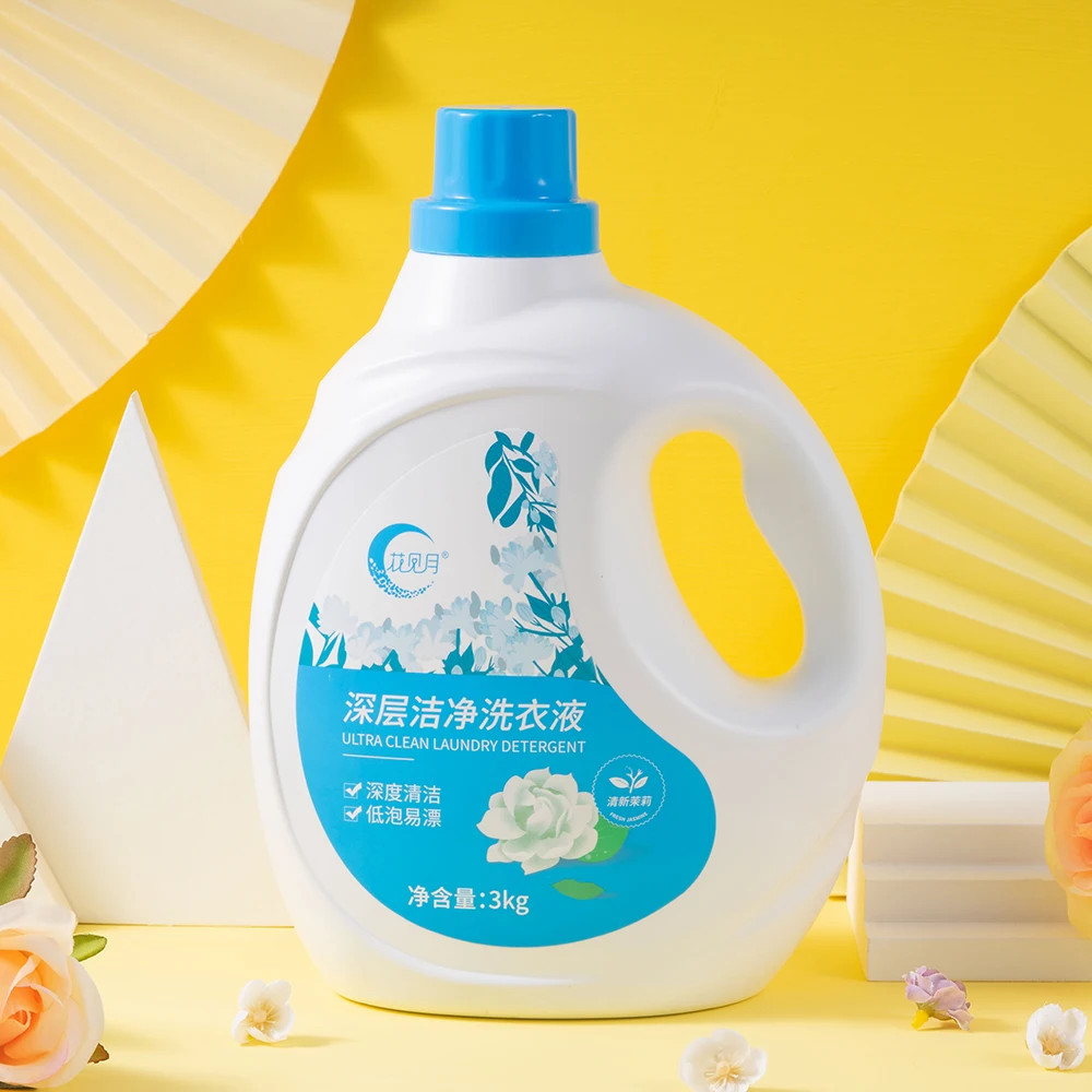 HOT OEM ODM bulk laundry detergent liquid mite stain removal laundry liquid detergent soap deep cleaning washing liquid laundry