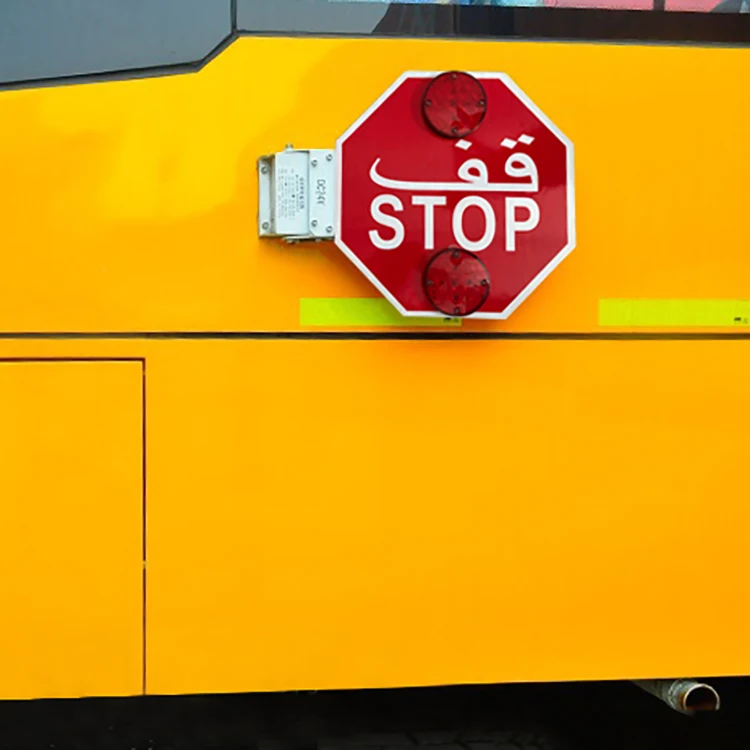 Public Safety Motorized School Bus Stop Arm Traffic Sign for Student Safety