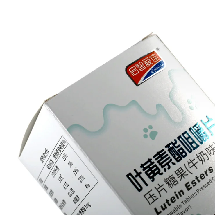 Dull polish Foil printing vitamin cardboard Box CBD hemp Package Box Health Products calcium tablet paper Boxes customized print