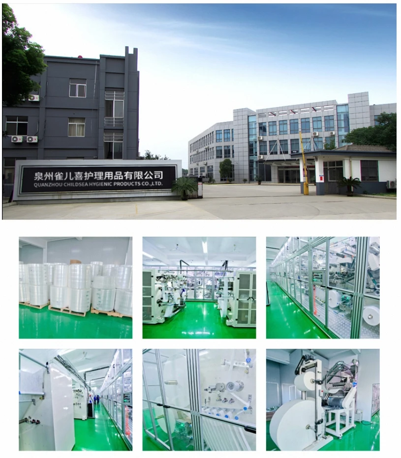 Quanzhou OEM качественные фиолетовые анионные чипсы оптом хлопковые гигиенические салфетки 320
