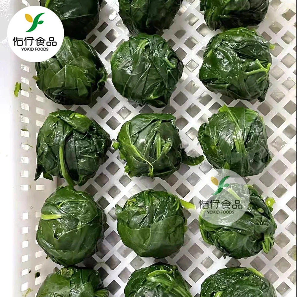Frozen Chopped Spinach