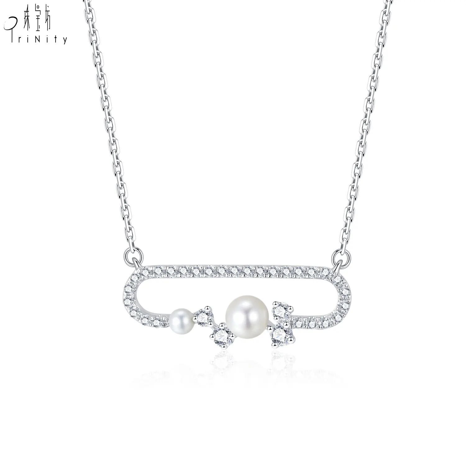 New Arrival Simple Elegant Design Diamond Jewelry 18K Solid White Gold Natural Pearl Diamond Pendant Necklace Jewelry  For Women