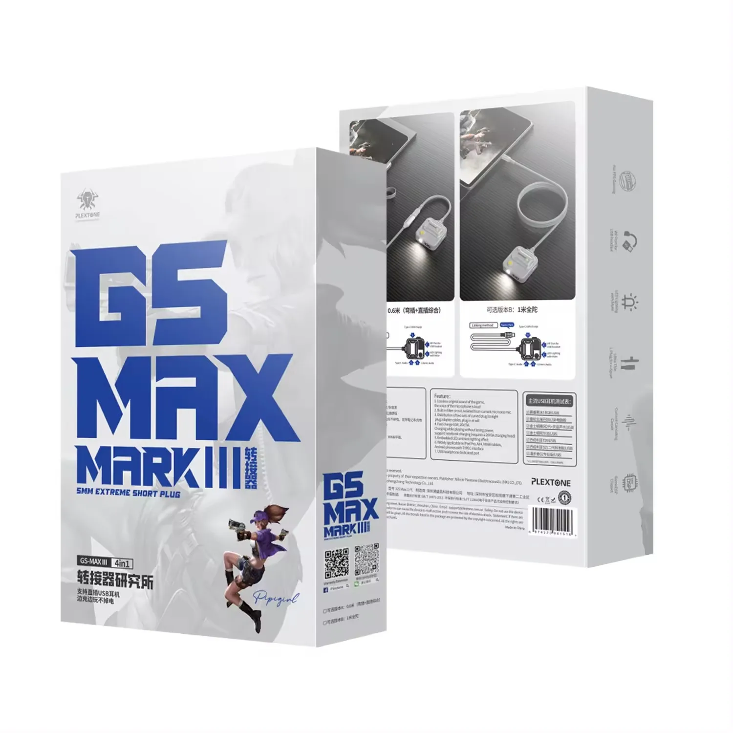 Usb Earphone Gs Max Iii Pd  New Adapter 4 In1 Type-c To 3.5mm 60w Gaming Earphone Audio Aux Converter For Ipad Phone