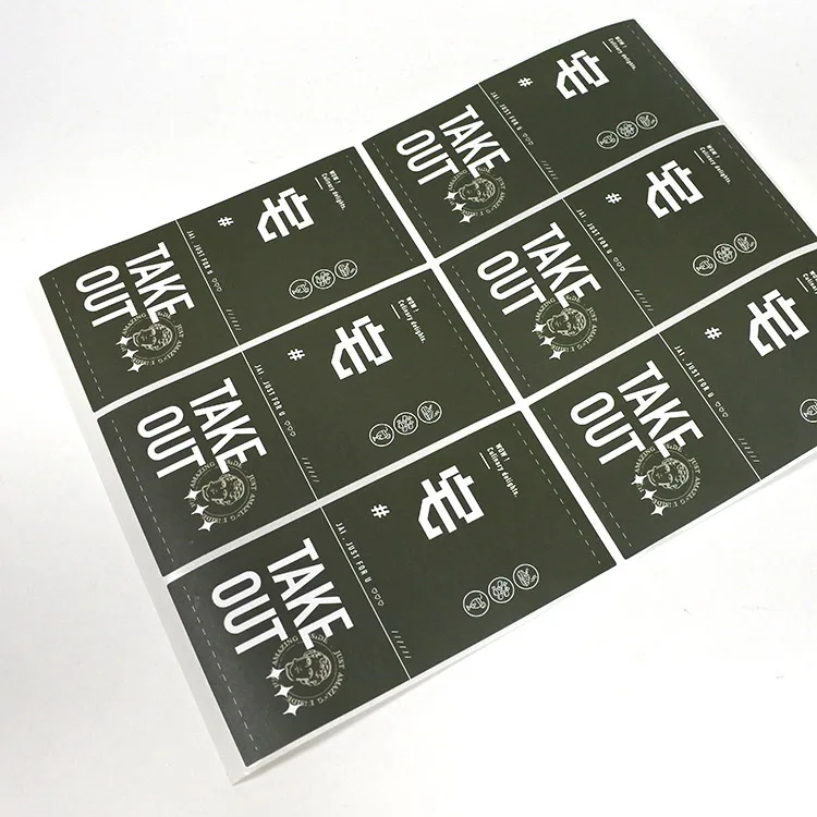 yogurt waterproof labels