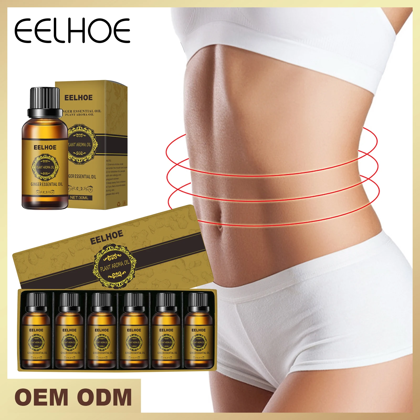 eelhoe ginger oil belly slimming massage oil stress relief skin tone improvement skin care K1