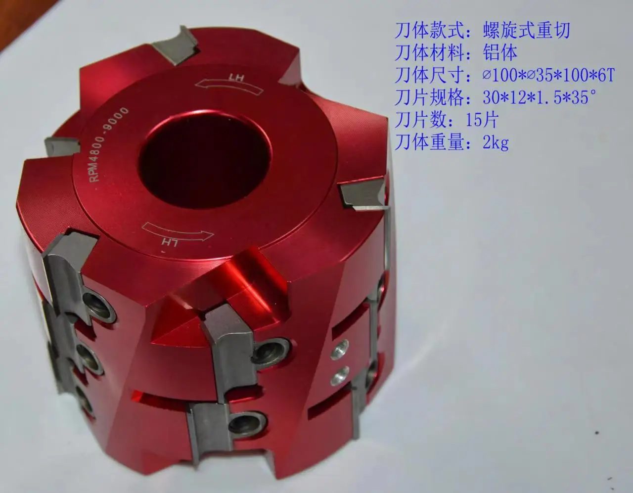 125x40xh120 Direct Heavy Cut Spiral Knife Shaft Helical Cutterhead Planer For Solid Wood Processing