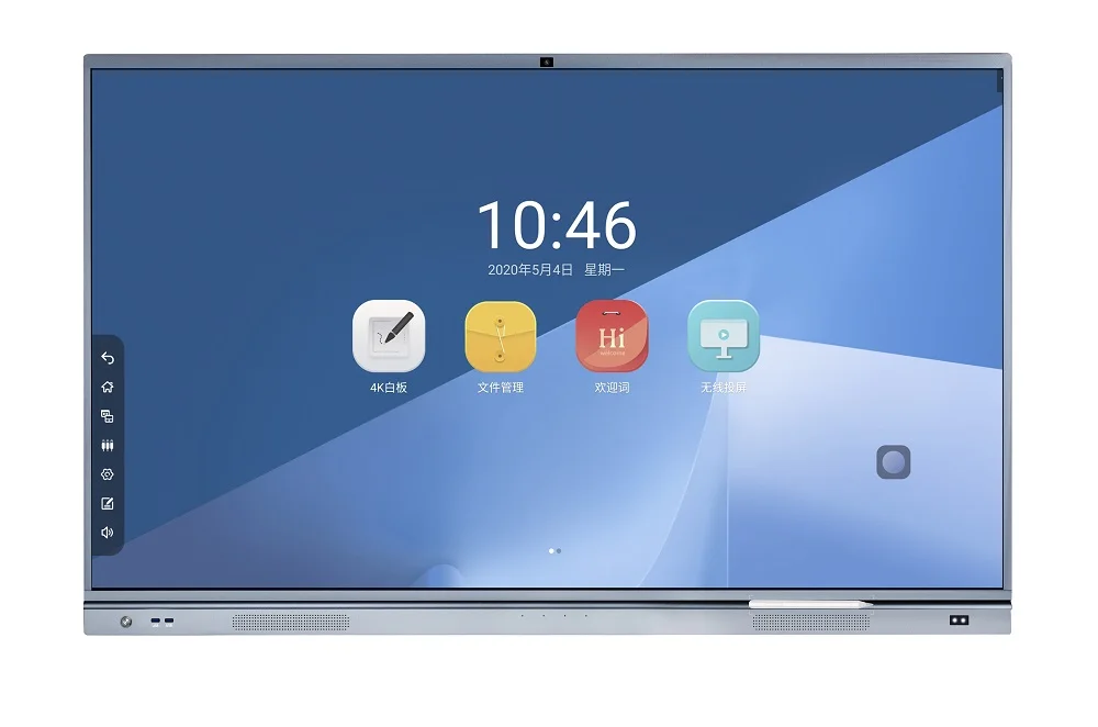 Shenzhen Factory hot sales 65 inches 20 touch 4k led interactive touch screen flat panel for school and office
