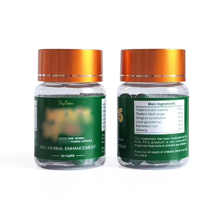 Private Label Herbal  Healthy dietary supplement Capsules