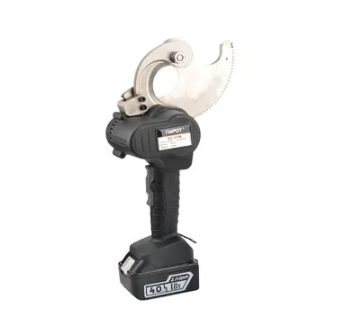 EC-50M battery powered electric ratchet cable cutter for Armored cable ACSR