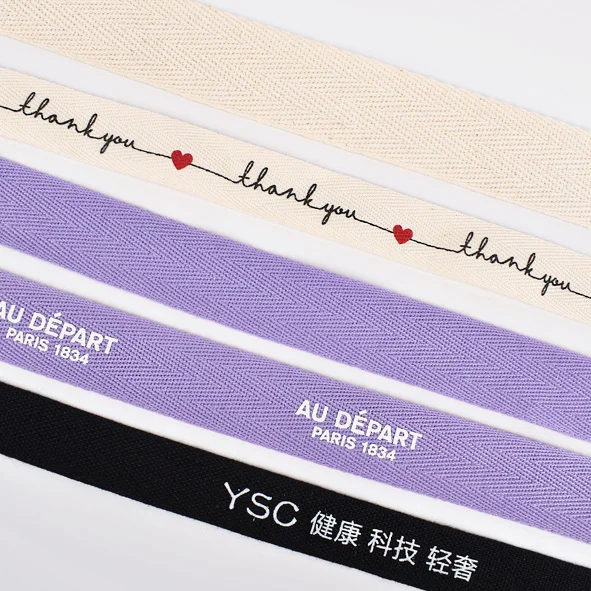 Wholesale customized high density custom  natural white herringbone organic cotton ribbon logo printed ribbon
