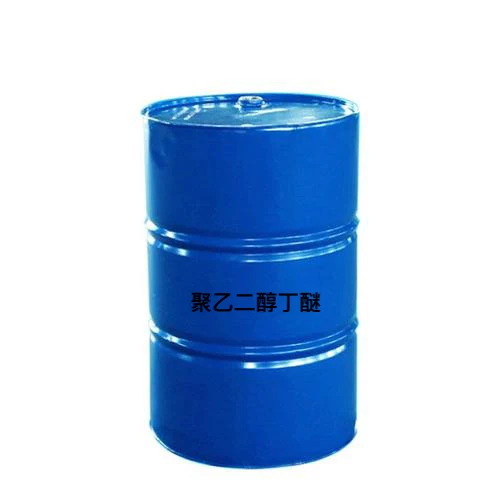 CAS No.	9004-77-7 C6H6N2O2 Polyethylene glycol butyl ether