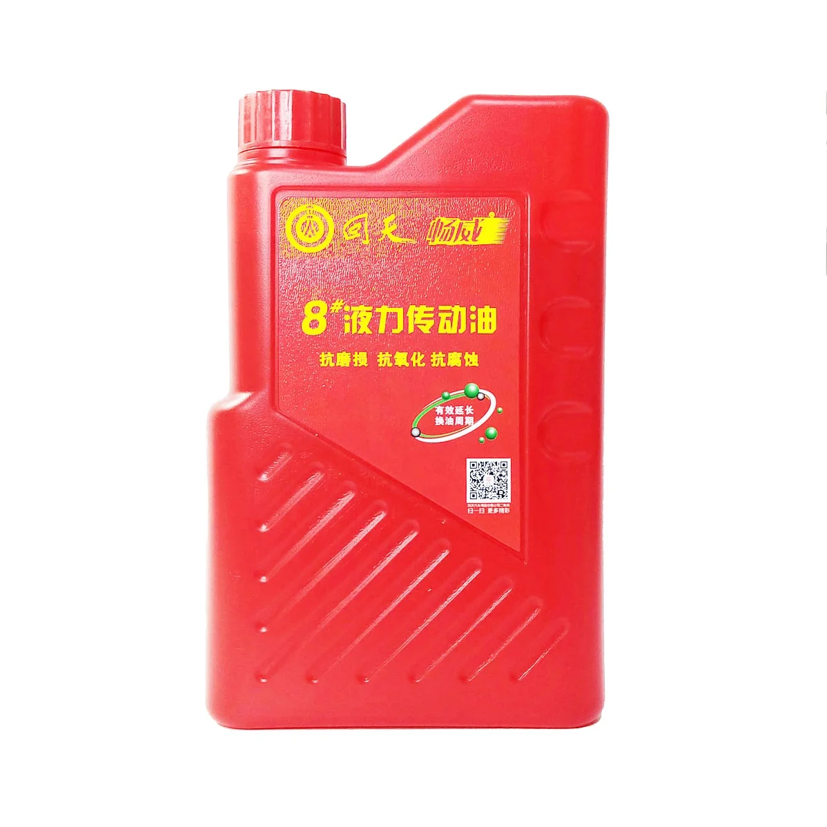 OEM hydraulic transmission oil booster pump special oil for hydraulic equipment automobile power steering fluid direction oil