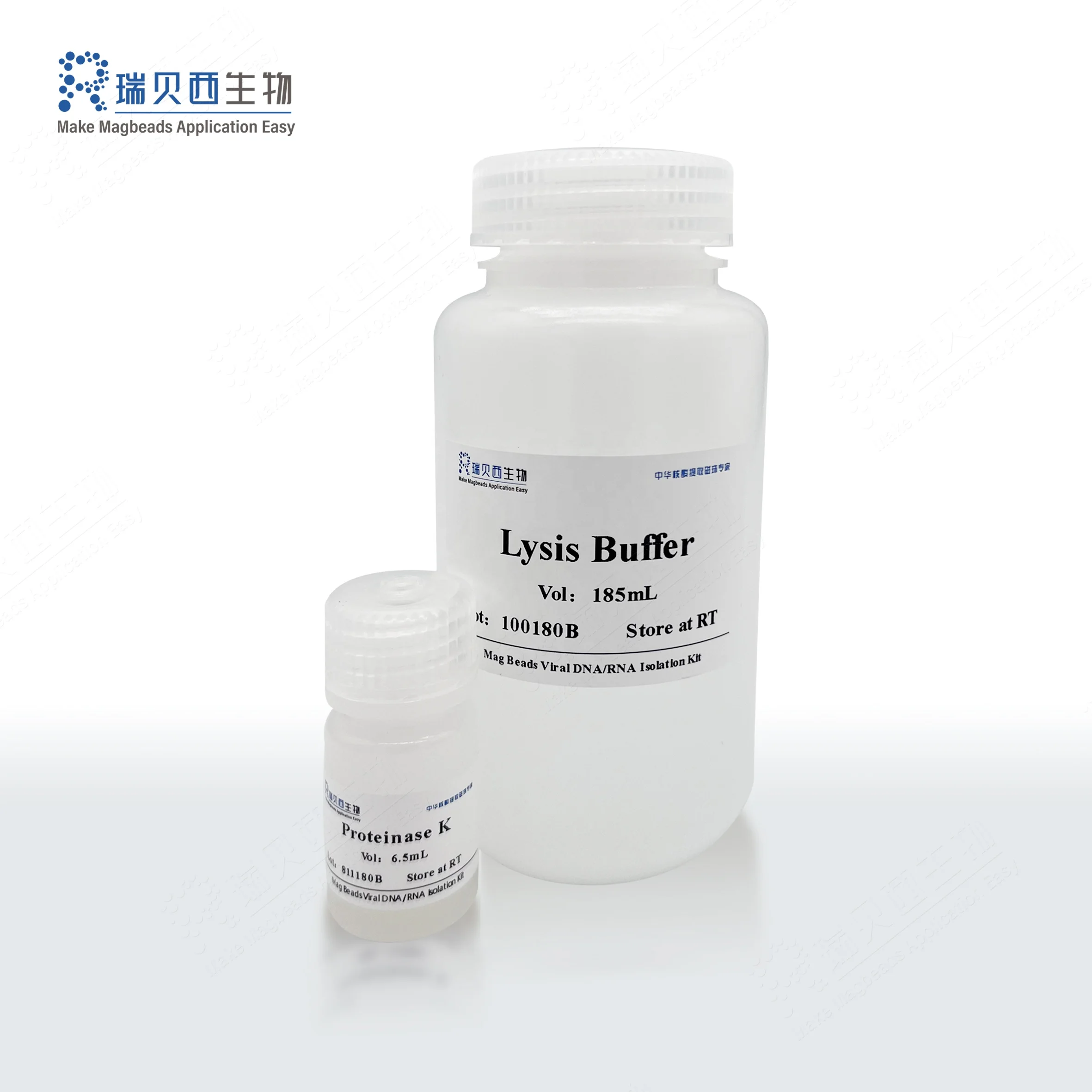 swab extraction and test kits golden samples wholesale price genomic nucleic acid extraction magnetic beads