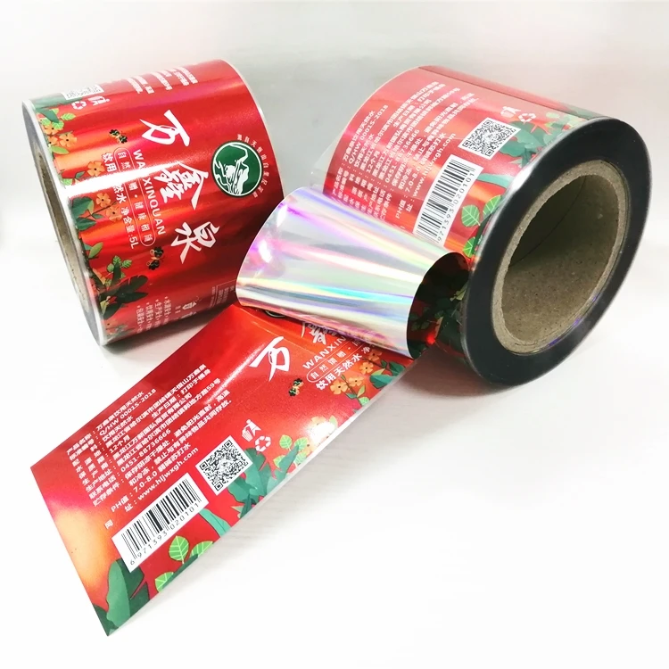 Custom Printing Laser BOPP Self-adhesive Roll Logo Glossy Laminated Pill Jars Seal Sticker Waterproof Bucket Water Bottle Label