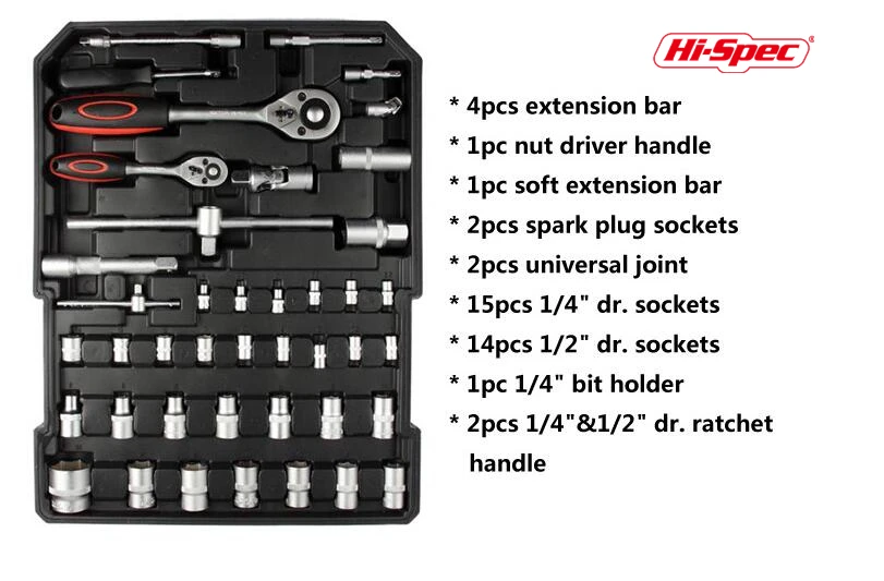 217pc Home DIY & Garage Mechanics Tool Kit Set. Sockets, Wrenches & Tool Sets in Professional Box Cabinet Trolley Wheeled Case