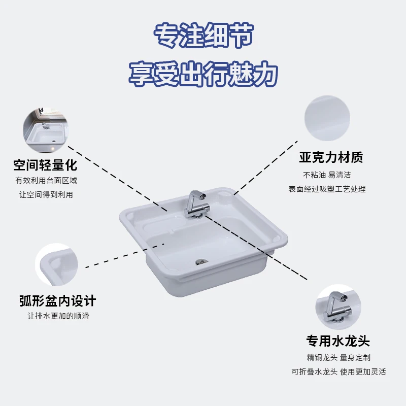 mini acrylic white sink RV motorhomes caravan  plastic kitchen  Built-in Foldable Bathroom Sink with  cover  GR-Y009B