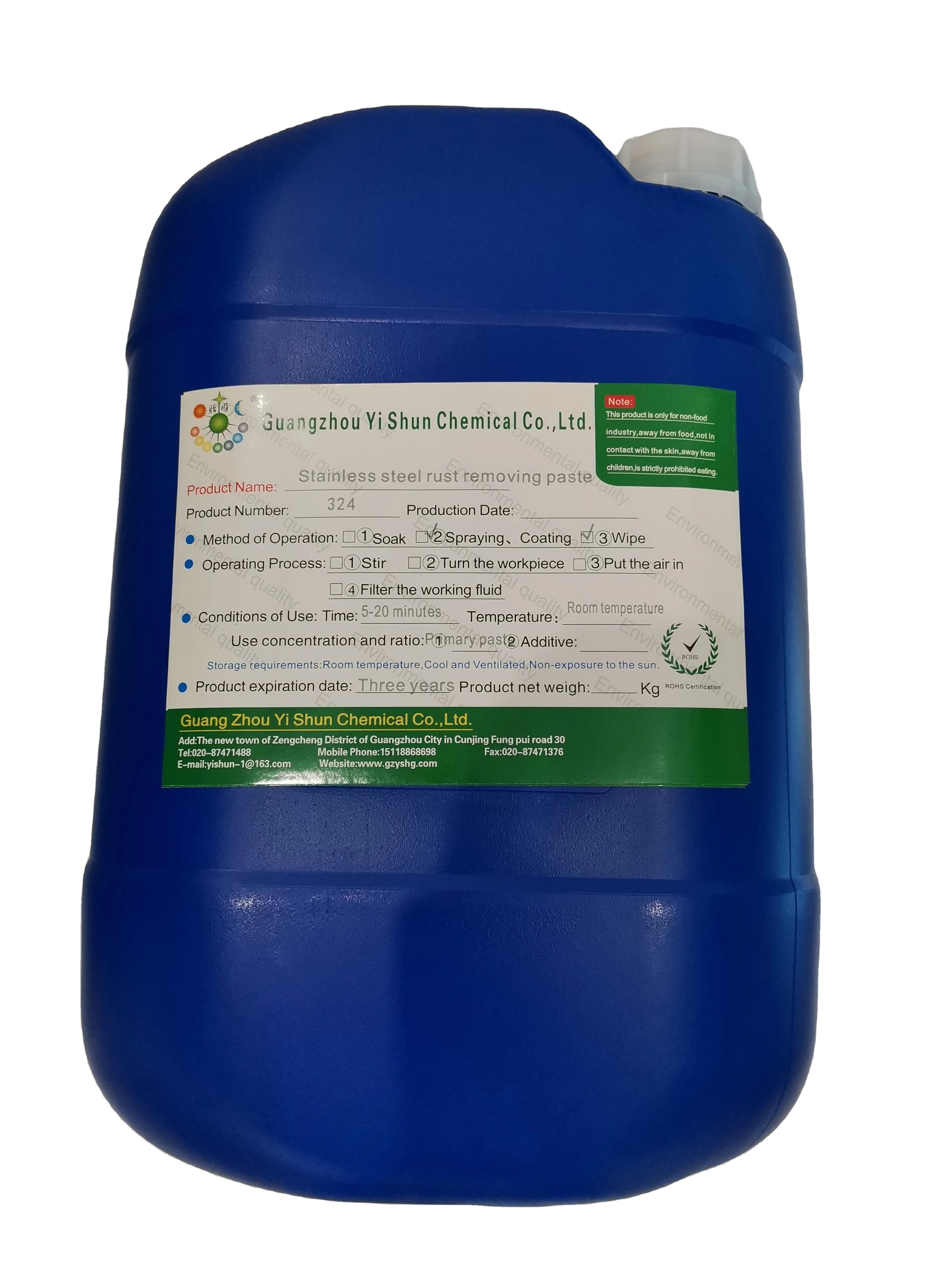 Environmental protection fast rust remover for steel