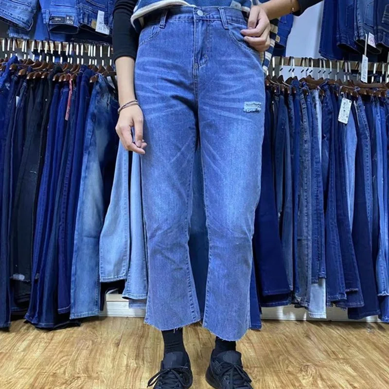 GZY Women extra long softy wide leg high waisted Straight jeans with thin denim for summer new  In Stock