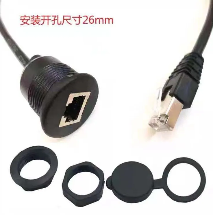 Shenzhen Manoson Black Waterproof Round Panel Mount CAT5E RJ45 Male To Female Ethernet Extension Network Cable