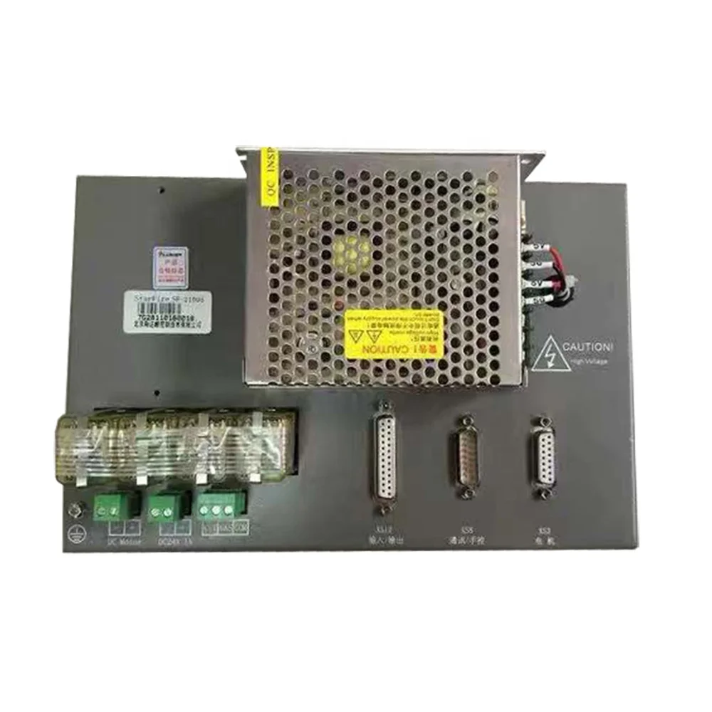 SF-2100S SF-2102AH Beijing Starfire CNC Controller for CNC Plasma Flame Cutting Machine