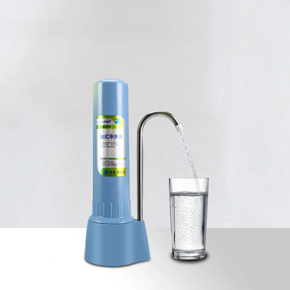 Remove chlorine alkaline water purifiers  desktop water filter home water purifier machine