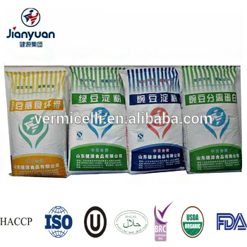 
Certified Vegan Pea Protein Powder 