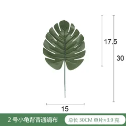 factory sale  artificial monstera leaf plant wall decoration palm tree artificial leaves supplier